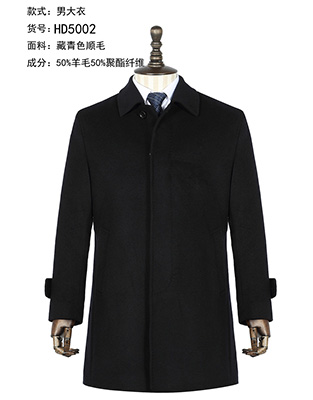 羊絨男大衣ND5002