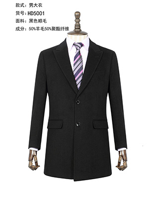 羊絨男大衣ND5001